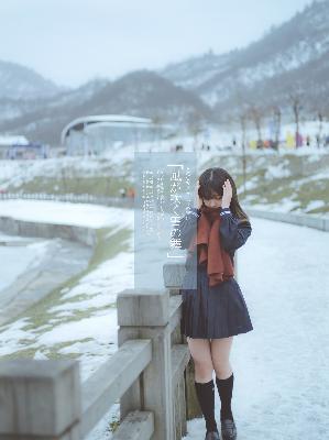 黑科网 今日黑科独家爆料